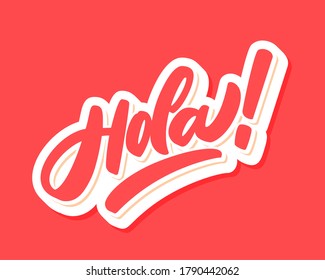 Hola. Vector hand drawn lettering banner.