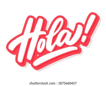 Hola. Vector hand drawn lettering banner.