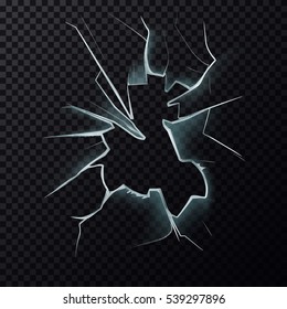 Hole in broken window with cracks. Screen damage or fracture background, shattered or crashed window backdrop, smashed or crushed surface of mirror. Burglary or damage, vandal and crime theme