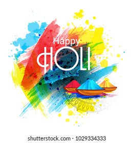 Holi background for Festival of Colors celebration