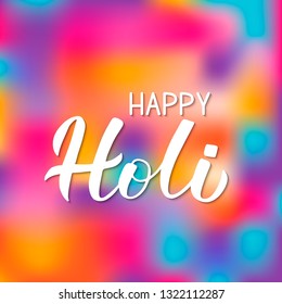 Holi calligraphy hand  lettering  on bright colorful background. Indian Traditional festival of colors. Hindu spring celebration poster. Vector template for party invitations, banners, flyers, etc.