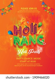 Holi celebration, illustration of abstract colorful Holi flyer, 
banner, poster design for color festival of India celebration 