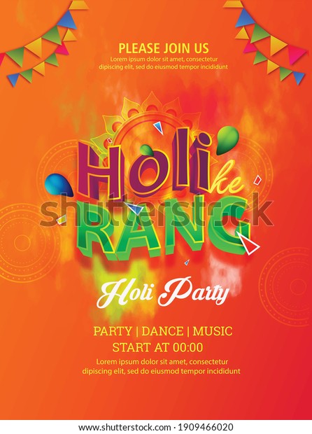 Holi celebration, illustration of abstract colorful Holi\
flyer, \
banner, poster design for color festival of India\
celebration 