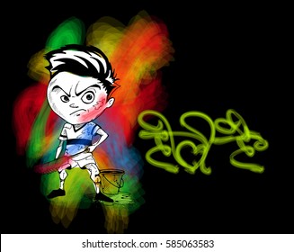  Holi celebrations - A boy playing holi isolated on black background, Hand Drawn Sketch Vector Background. 