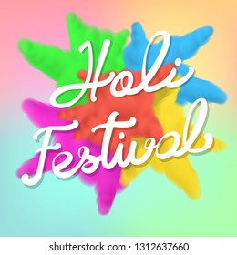 holi festival of colors greeting vector background with colorful Holi powder paint clouds and holi festival calligraphy.