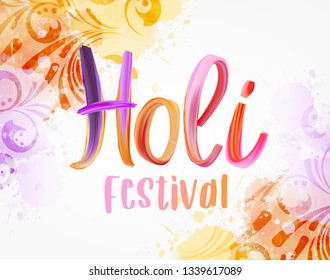 Holi - festival of colors.  Holi lettering with abstract flow brushstroke acrylic paint design element. Multicolored swirls decoration. Template for your designs.