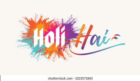 Holi Festival of Colors Logotype Vector Illustration. Hindu Spring Celebration. Clean and Minimalist Vector Illustration. Holi Logotype with Colorful Powder Burst.