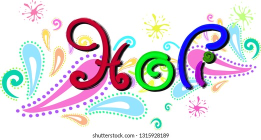 Holi Festival of Colors Logotype Vector Illustration. Hindu Spring Celebration. Holi Logotype with Colorful Powder Burst