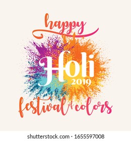 Holi Festival of Colors Logotype Vector Illustration. Hindu Spring Celebration. Clean and Minimalist Vector Illustration. Holi Logotype with Colorful Powder Burst.