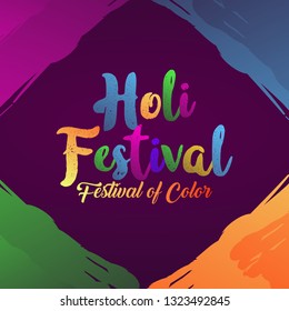 HOLI FESTIVAL POSTER, BANNER AND BACKGROUND