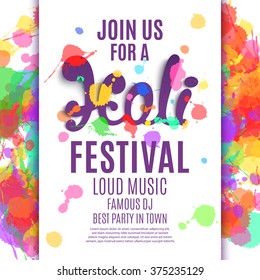 Holi festival poster. Template for flyer, brochure or invitation. Vector illustration.