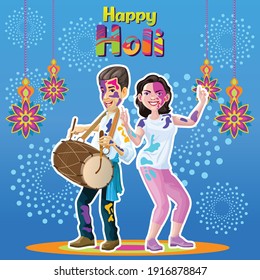 Holi Greetings with cheerful dancers