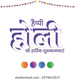 Holi Hai with Building Blue Background