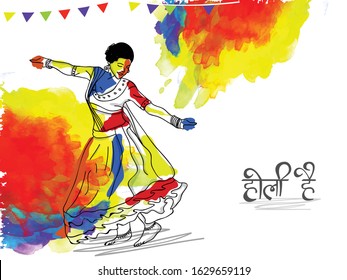 Holi Hai Hindi Text with girl playing colors in Indian festival Holi. Happy Holi.