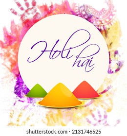 Holi Hai (Es Holi) Fuente sobre marco circular blanco con placas llenas de color seco (Gulal) sobre fondo de efecto semitónico de color de agua abstracto.