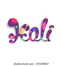 Holi, handmade calligraphic typeface isolated on white background. Vector illustration.