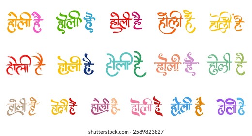 it's holi in hindi text calligraphy happy holi festival colorful hindi text calligraphy, holi hai handwritten typography
