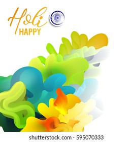 Holi India Abstract colorful Happy Holi background with fluid colors. Template for postcard, flyer, banner. Vector illustration.