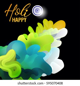 Holi India Abstract colorful Happy Holi background with fluid colors. Template for postcard, flyer, banner. Vector illustration.