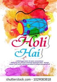 Holi ( Indian festival )