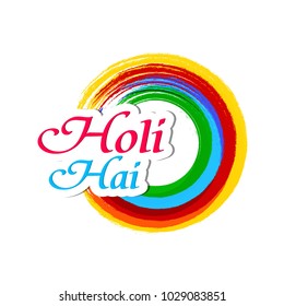 Holi ( Indian festival )