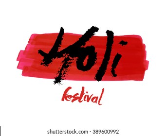 Holi lettering. Hand written Holi poster. Modern hand lettering. Holi. Vector illustration