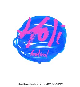 Holi lettering. Hand written Holi poster. Modern hand lettering. Holi. Vector illustration