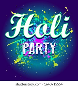 Holi party poster. Greeting card