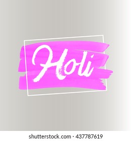 Holi turquoise lettering. Hand written Holi poster. Modern hand lettering. Holi. Vector illustration
