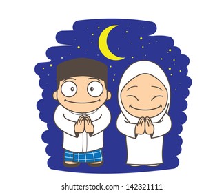 Minal aidzin wal faidzin Images, Stock Photos & Vectors  Shutterstock