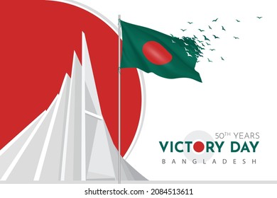 The holiday is always celebrated on December 16th. Known as 'Bijoy Dibos' in Bengali. Alongside Independence Day and Language Martyrs' Day, National holidays are celebrated in Bangladesh. Victory day.