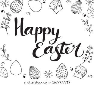 holiday background, banner, poster, poster, happy Easter