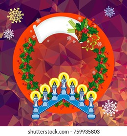 Holiday background with Christmas garland and candlestick. Copy space.Vector clip art.