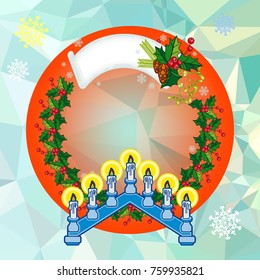 Holiday background with Christmas garland and candlestick. Copy space.Vector clip art.