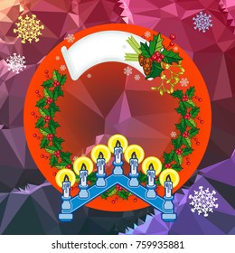 Holiday background with Christmas garland and candlestick. Copy space.Vector clip art.