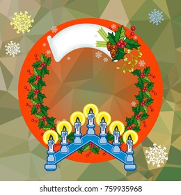 Holiday background with Christmas garland and candlestick. Copy space.Vector clip art.