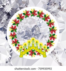 Holiday background with Christmas garland and candlestick. Copy space.Vector clip art.