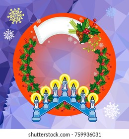 Holiday background with Christmas garland and candlestick. Copy space.Vector clip art.