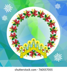 Holiday background with Christmas garland and candlestick. Copy space.Vector clip art.