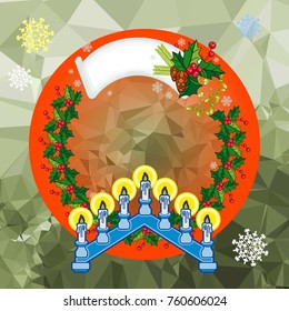Holiday background with Christmas garland and candlestick. Copy space.Vector clip art.
