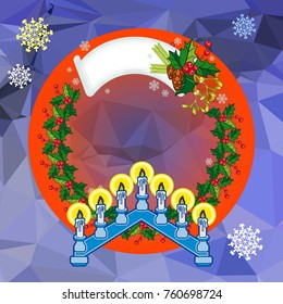 Holiday background with Christmas garland and candlestick. Copy space.Vector clip art.