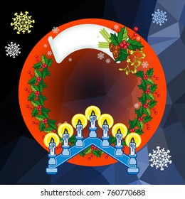 Holiday background with Christmas garland and candlestick. Copy space.Vector clip art.