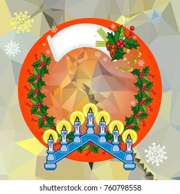 Holiday background with Christmas garland and candlestick. Copy space.Vector clip art.