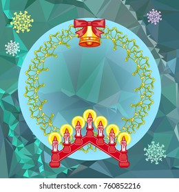 Holiday background with Christmas garland and candlestick. Copy space.Vector clip art.