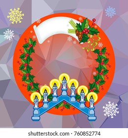 Holiday background with Christmas garland and candlestick. Copy space.Vector clip art.