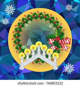 Holiday background with Christmas garland and candlestick. Copy space.Vector clip art.