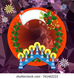 Holiday background with Christmas garland and candlestick. Copy space.Vector clip art.