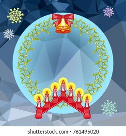 Holiday background with Christmas garland and candlestick. Copy space.Vector clip art.