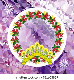 Holiday background with Christmas garland and candlestick. Copy space.Vector clip art.