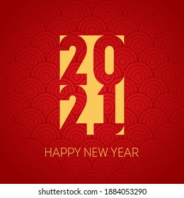 Holiday Background. Cover of business diary for 2021 with wishes. Brochure or calendar design template with chinese pattern. Happy New Year 2021. Vector.